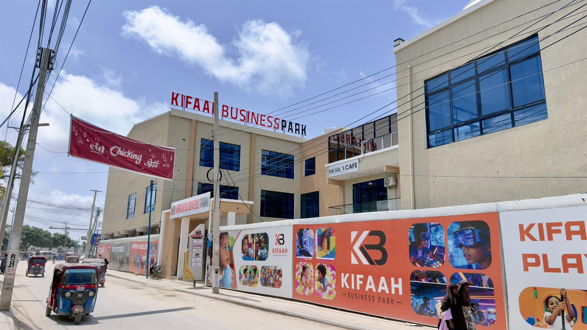 Kifah Business Park